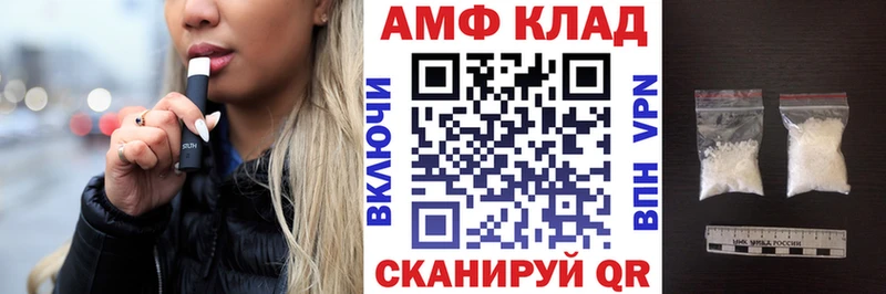 где найти наркотики  Электросталь  ОМГ ОМГ   АМФ 98% 
