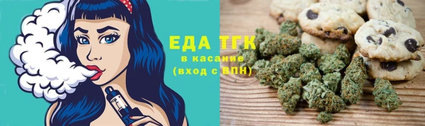 мет Магадан
