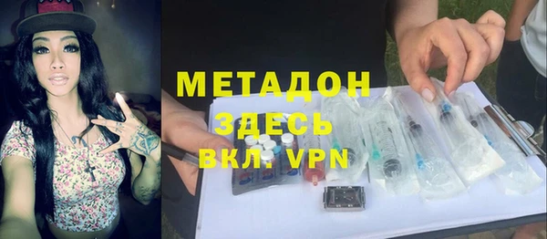 PSILOCYBIN Магас