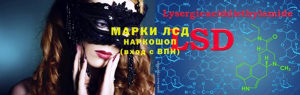 мет Магадан