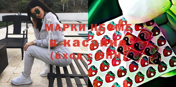 дмт Майский