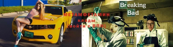 дмт Майский
