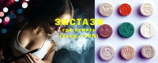 PSILOCYBIN Магас
