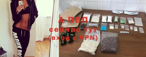 мет Магадан