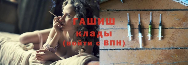 мет Магадан