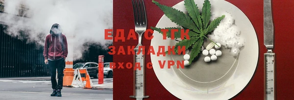 дмт Майский