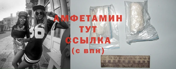 дмт Майский