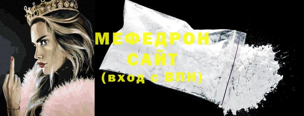 дмт Майский