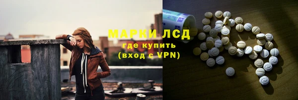 мет Магадан