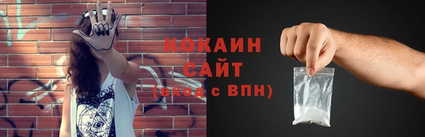 мет Магадан