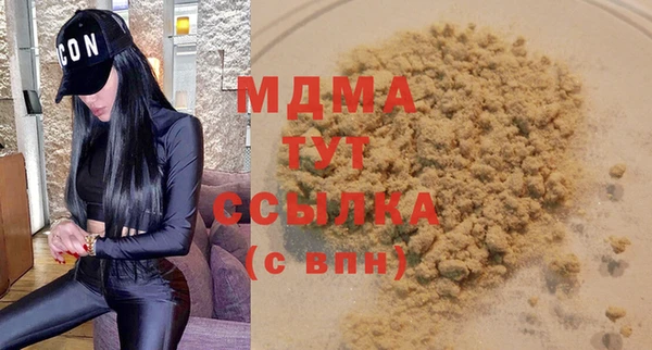 дмт Майский