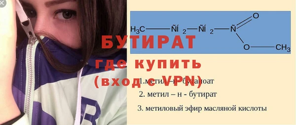 PSILOCYBIN Магас