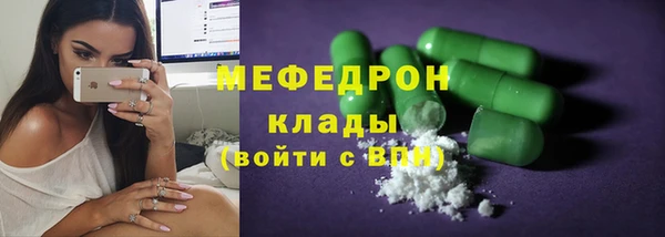 дмт Майский