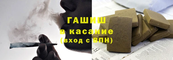 мет Магадан
