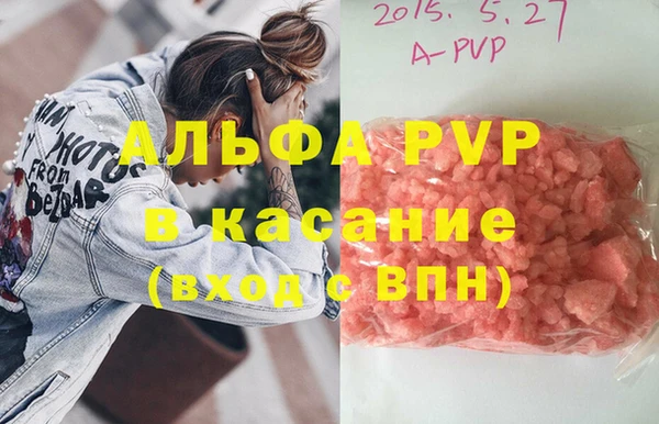 мет Магадан
