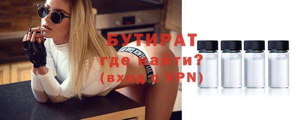 PSILOCYBIN Магас
