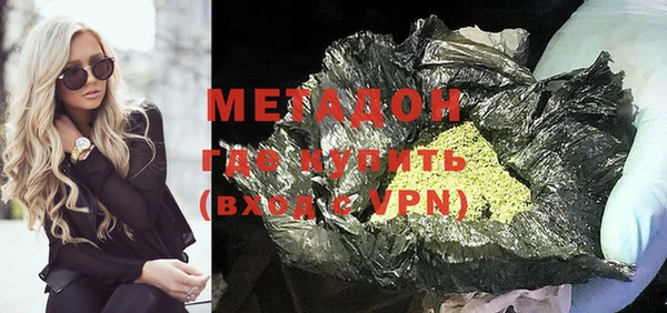 мет Магадан