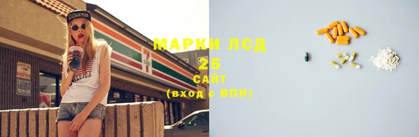 дмт Майский