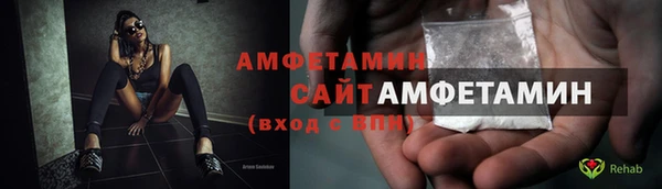 мет Магадан