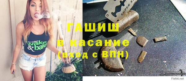 дмт Майский
