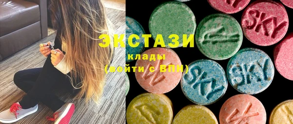 PSILOCYBIN Магас