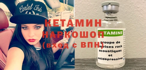 PSILOCYBIN Магас