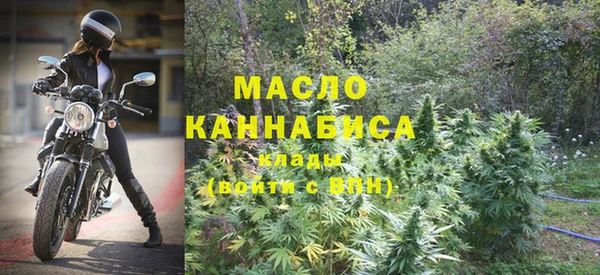 дмт Майский