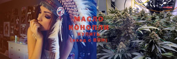 мет Магадан