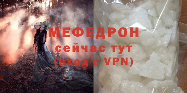 дмт Майский