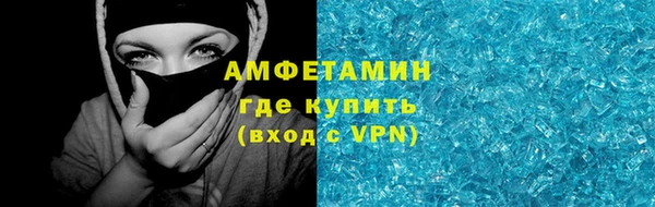 мет Магадан