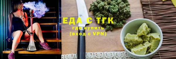 дмт Майский