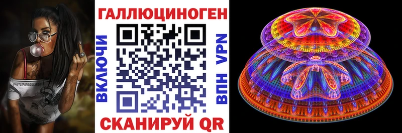 OMG ССЫЛКА  Электросталь  Галлюциногенные грибы прущие грибы 