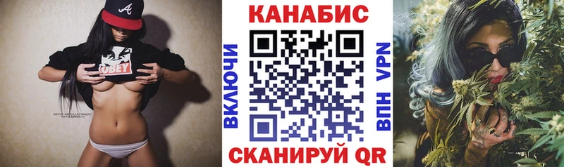 Бошки марихуана индика  площадка Telegram  Электросталь  где найти  